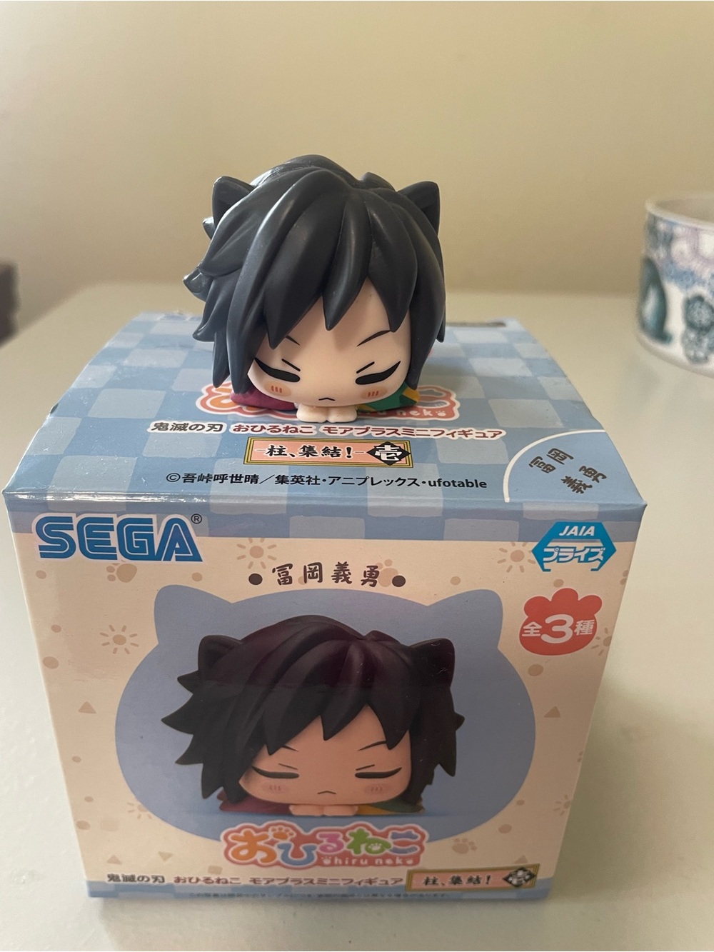 SEGA - Giyu Tomioka Cat Loaf Figure